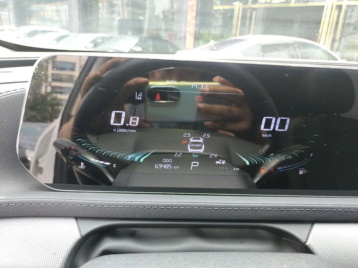 FORTHING T5 EVO 2021 1.5TD DCT Diamond Edition — миниатюра 12