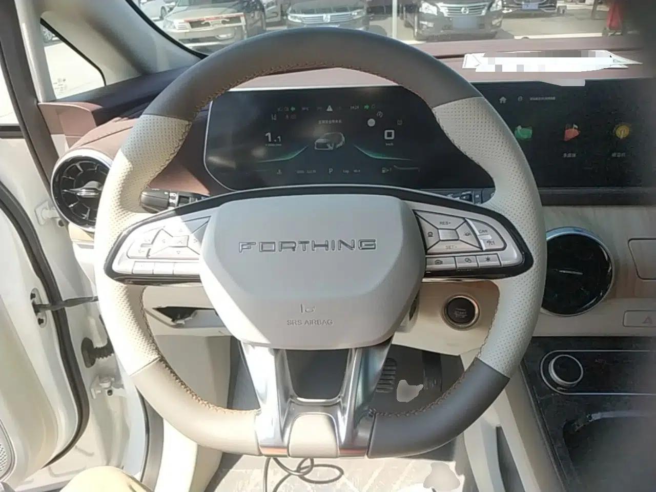 FORTHING Yacht 2022 1.5T DCT Chasing-the-Waves Edition — миниатюра 13