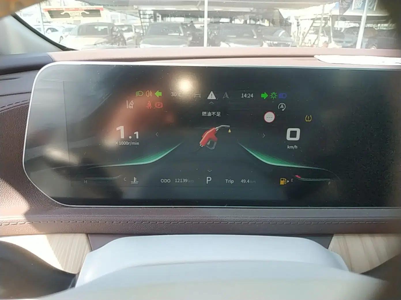 FORTHING Yacht 2022 1.5T DCT Chasing-the-Waves Edition — миниатюра 14