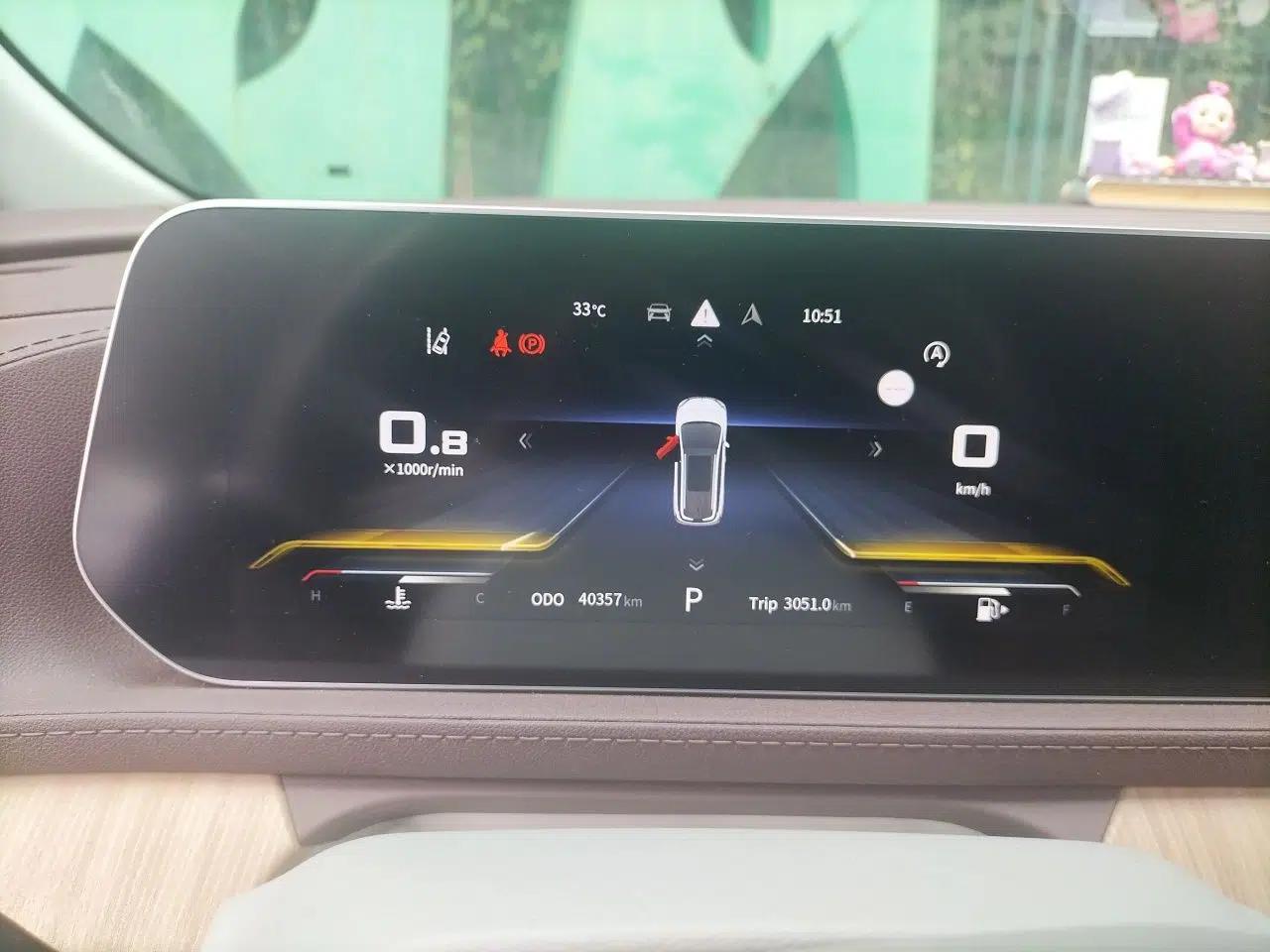 FORTHING Yacht 2022 1.5T DCT Chasing Wind Edition — миниатюра 12