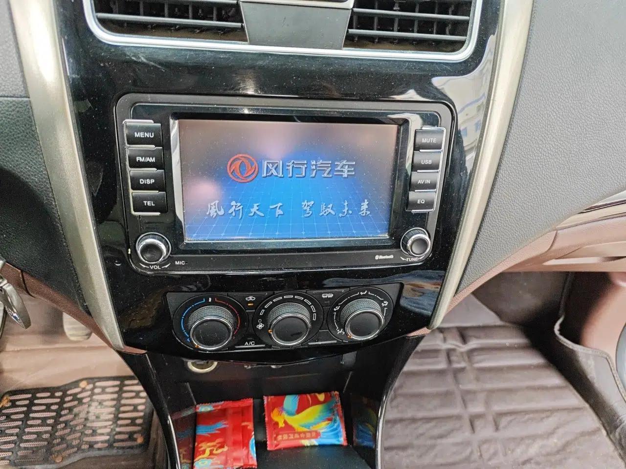 FORTHING SX6 2016 1.6L Manual Luxury Model — миниатюра 14