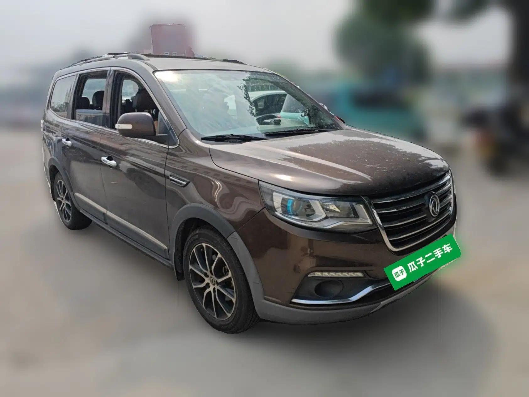 FORTHING SX6 2016 1.6L Manual Luxury Model — миниатюра 3