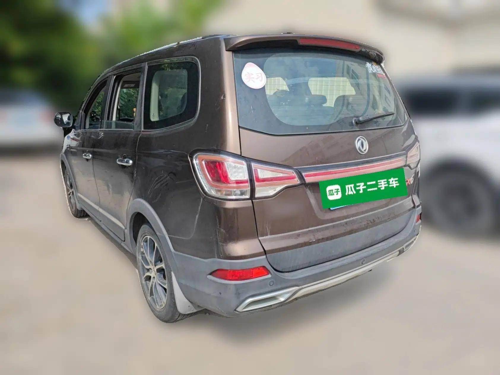 FORTHING SX6 2016 1.6L Manual Luxury Model — миниатюра 4