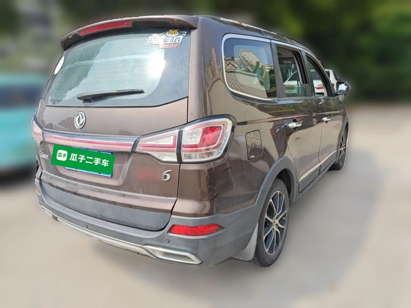 FORTHING SX6 2016 1.6L Manual Luxury Model — миниатюра 6