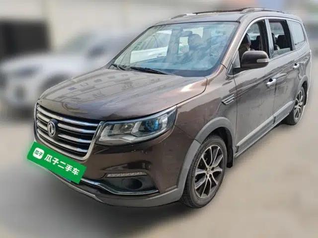 FORTHING SX6 2016 1.6L Manual Luxury Model