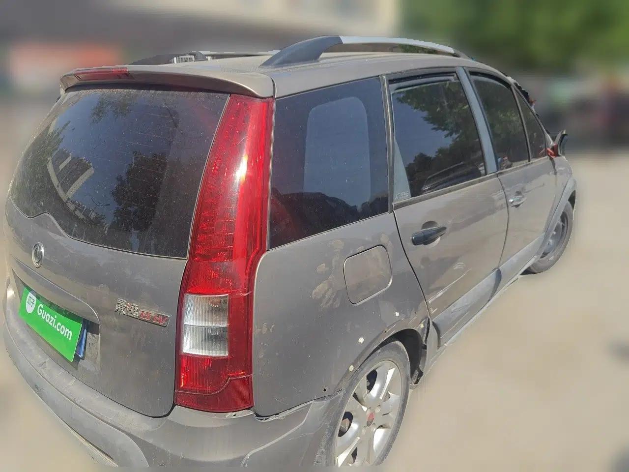 FORTHING Joyear 2012 LV 1.5L Manual Luxury Edition — миниатюра 6