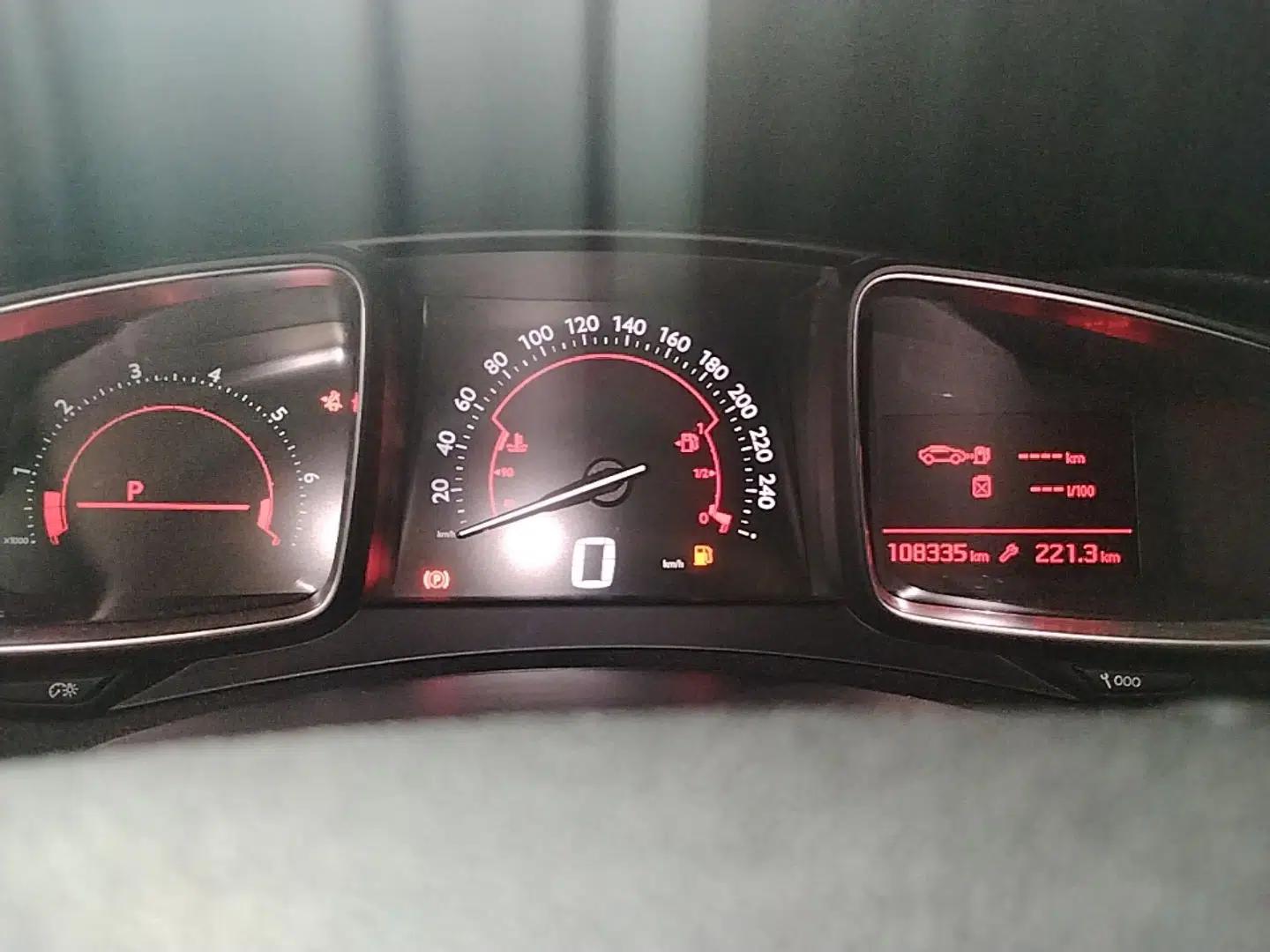 DS 5 2015 1.6T Elegant Edition THP160 — миниатюра 14