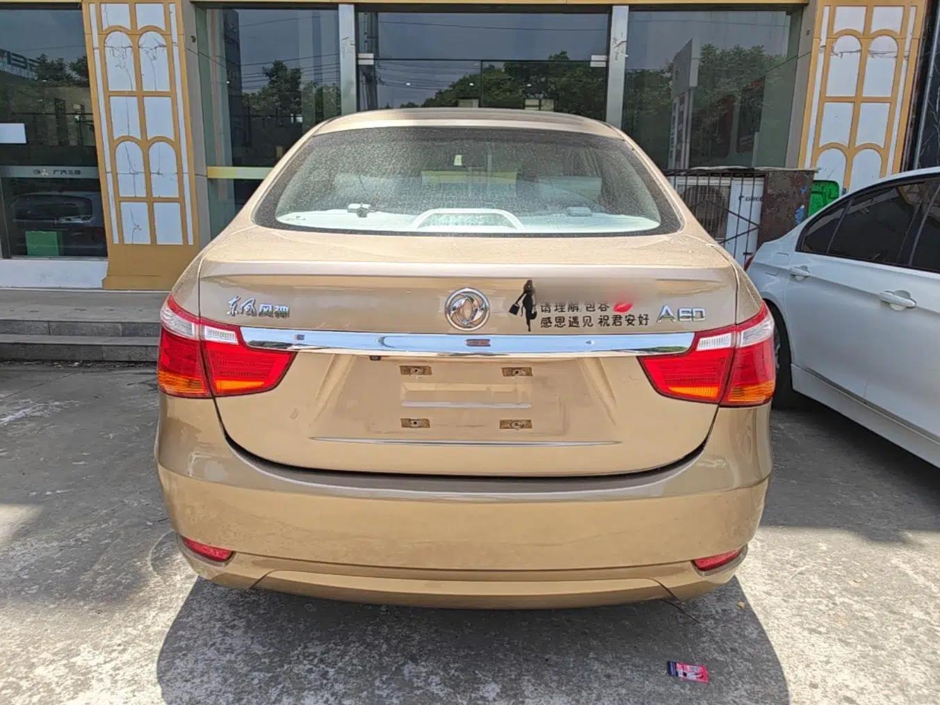 Dongfeng Aeolus A60 2016 1.5L Manual Luxury Version — миниатюра 5