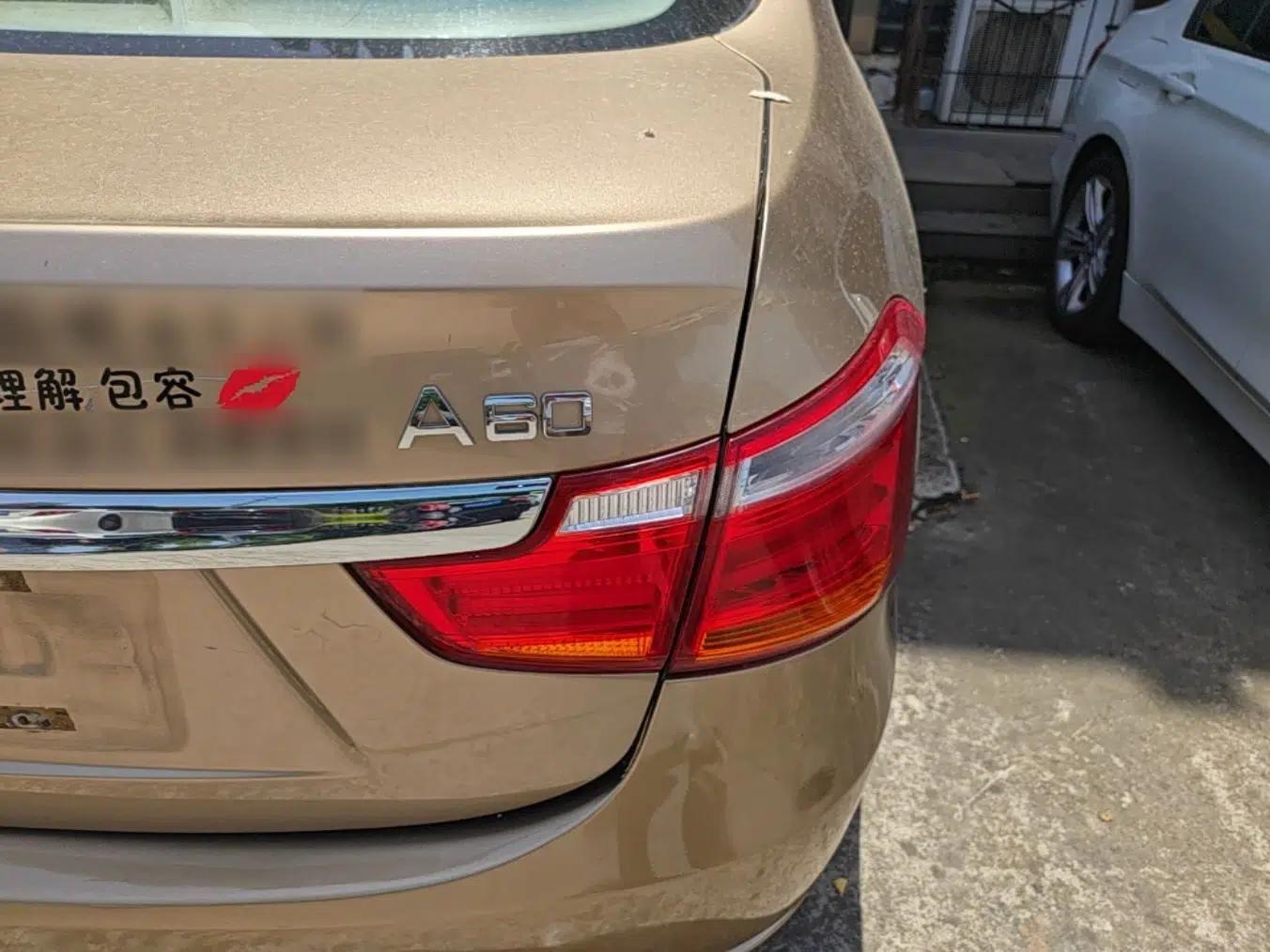 Dongfeng Aeolus A60 2016 1.5L Manual Luxury Version — миниатюра 7