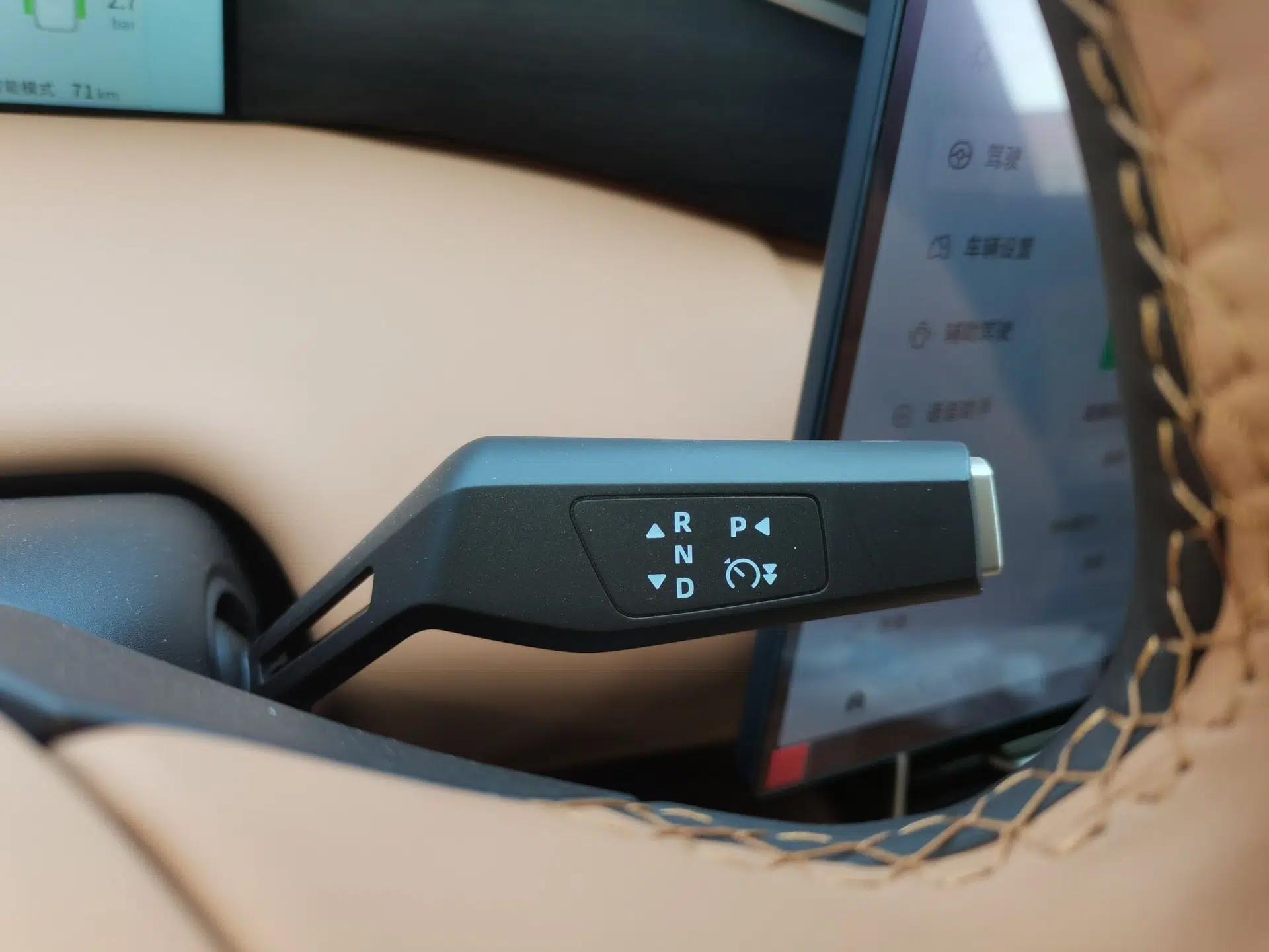 Dongfeng Aeolus L8 2025 Model 185KM Dream Edition — миниатюра 15