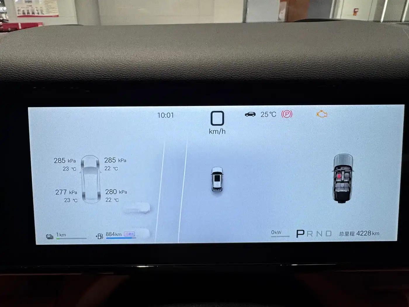 Titanium 7 2025 Model 190KM 4WD Ultra Edition — миниатюра 15