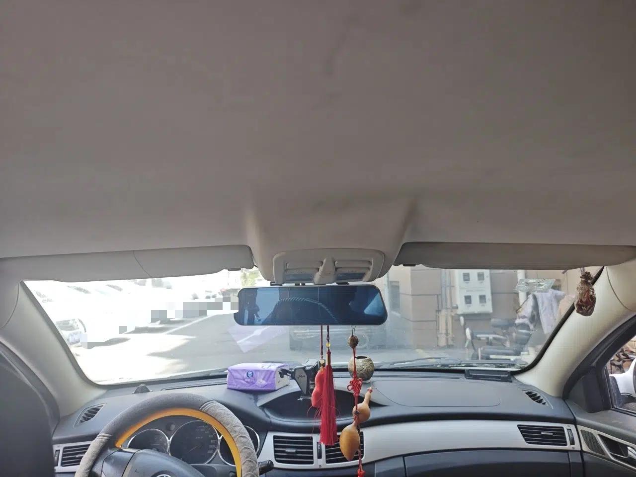 Dongfeng Aeolus H30 2014 CROSS 1.5L Manual Smart Drive Gratitude Edition — миниатюра 19