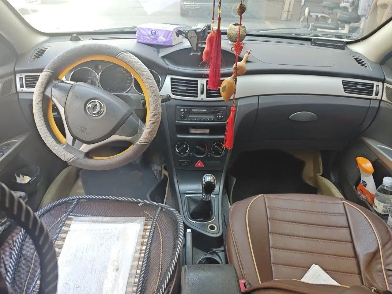 Dongfeng Aeolus H30 2014 CROSS 1.5L Manual Smart Drive Gratitude Edition — миниатюра 10