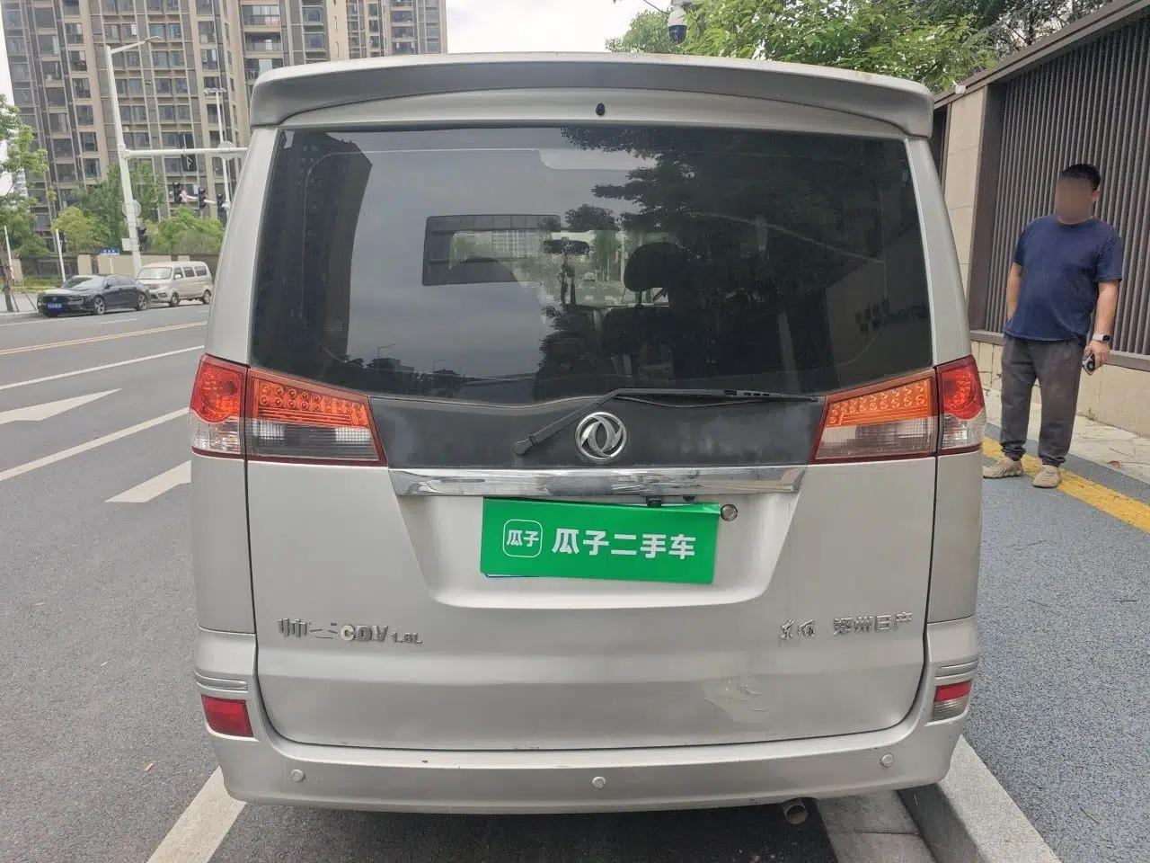 Dongfeng Shuaike 2011 1.6L Manual Comfort 7-Seater — миниатюра 5