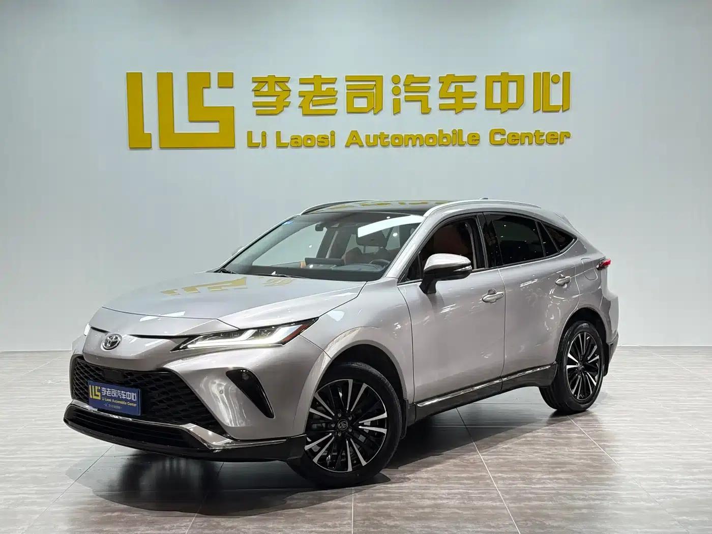 Venza 2022 2.0L CVT 4WD Supreme Edition — миниатюра 1