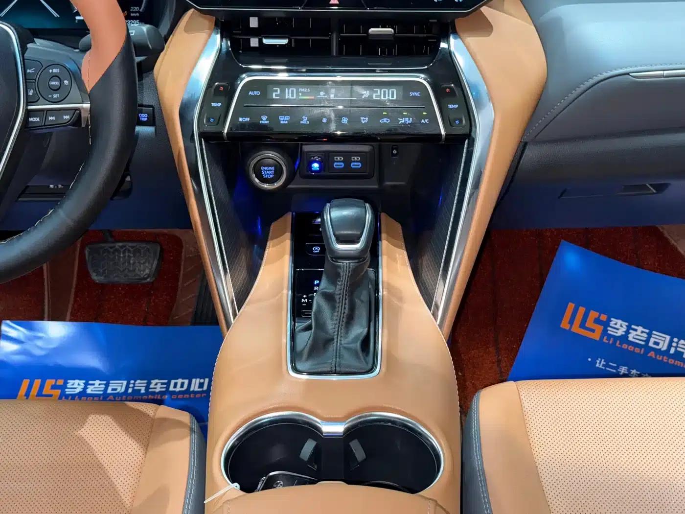 Venza 2022 2.0L CVT 4WD Supreme Edition — миниатюра 9