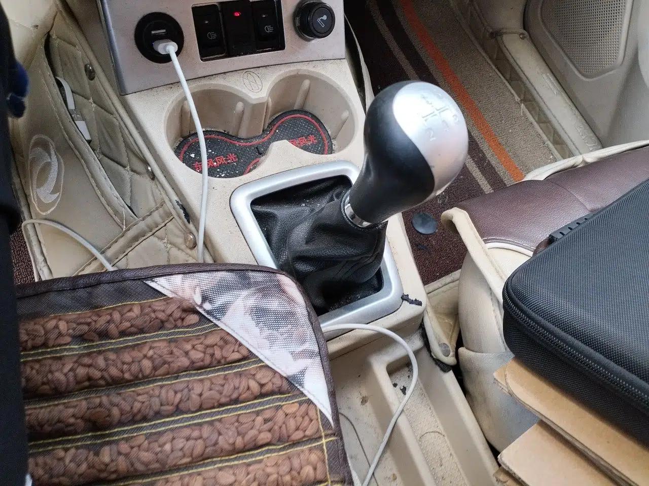 Dongfeng Fengon 330 2014 1.5L Manual Comfort Version DK15-02 — миниатюра 15