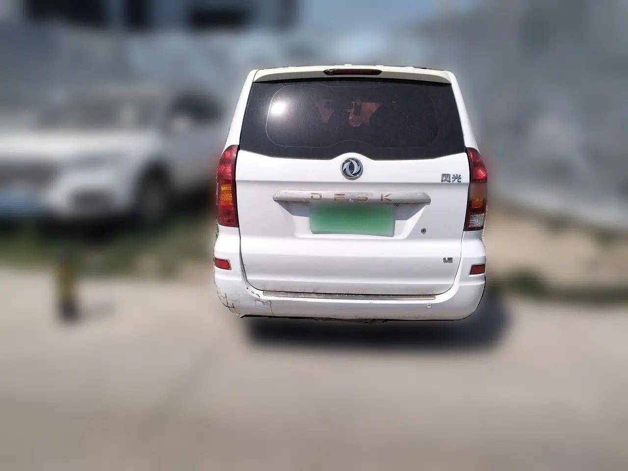 Dongfeng Fengon 330 2014 1.5L Manual Comfort Version DK15-02 — миниатюра 5