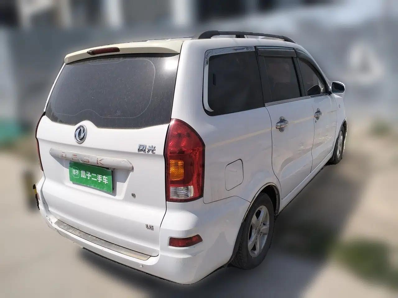 Dongfeng Fengon 330 2014 1.5L Manual Comfort Version DK15-02 — миниатюра 6