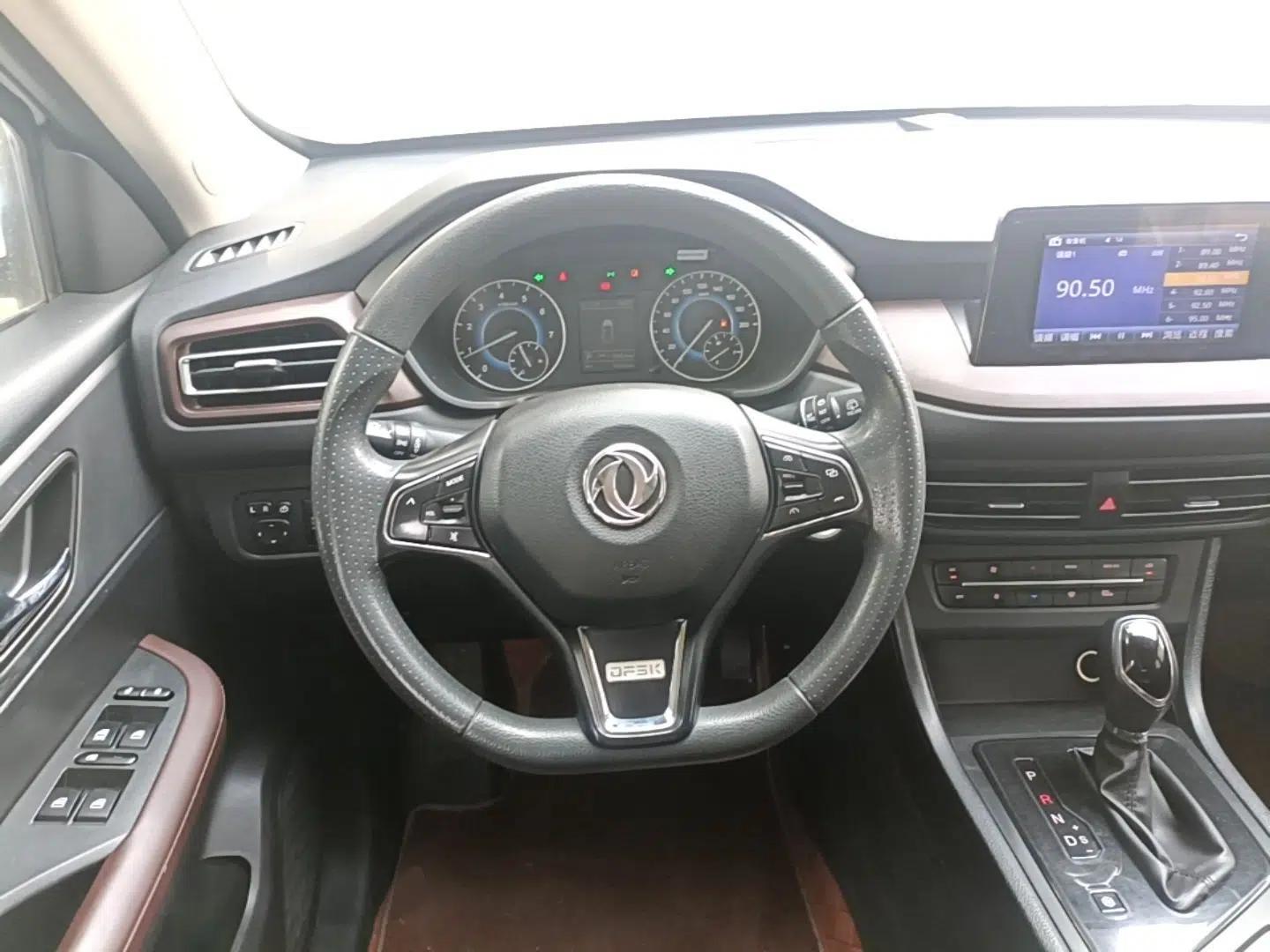 Dongfeng Fengon S560 2021 Revised 1.5T CVT Elite Version — миниатюра 13