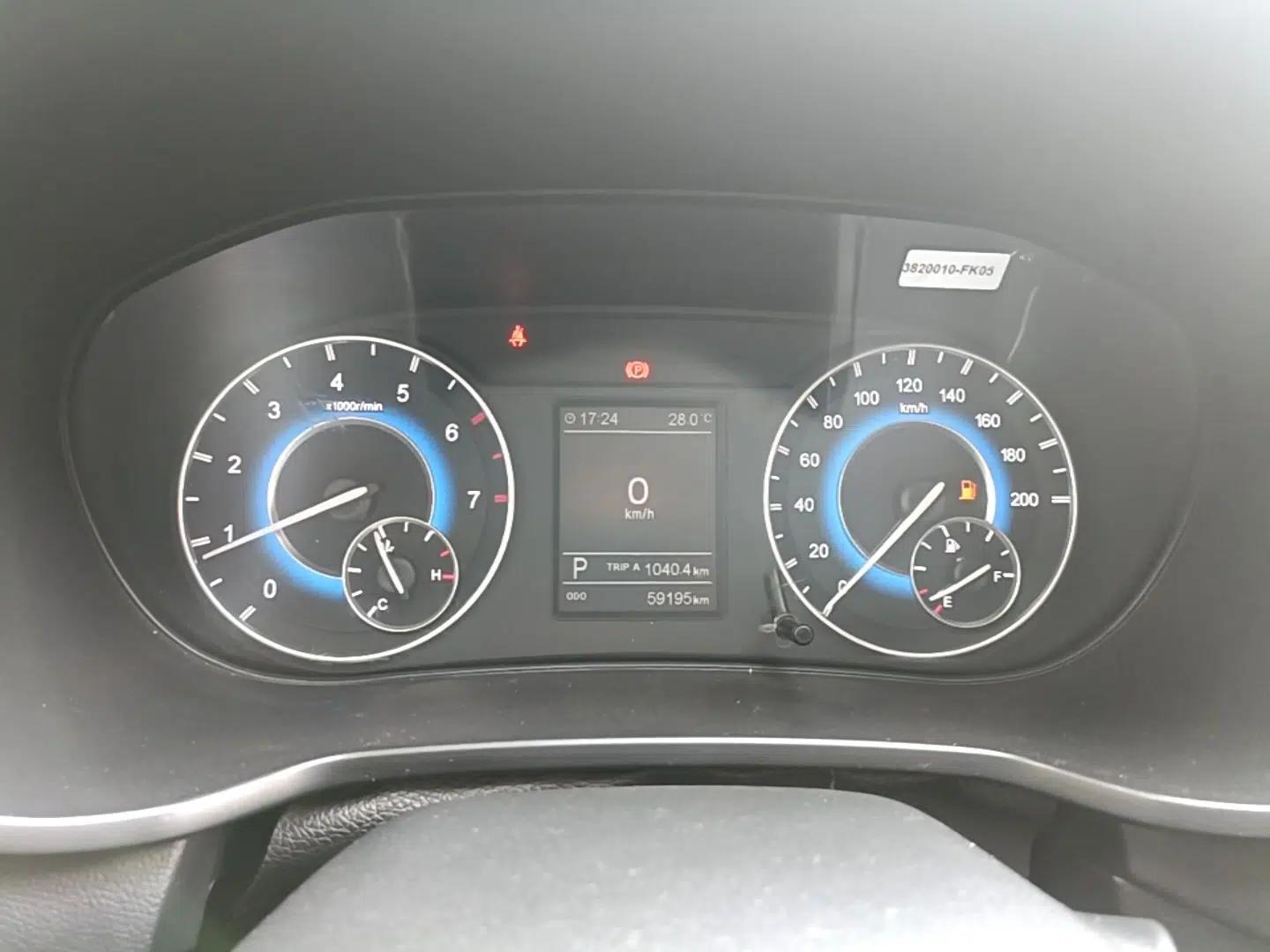 Dongfeng Fengon S560 2021 Revised 1.5T CVT Elite Version — миниатюра 14