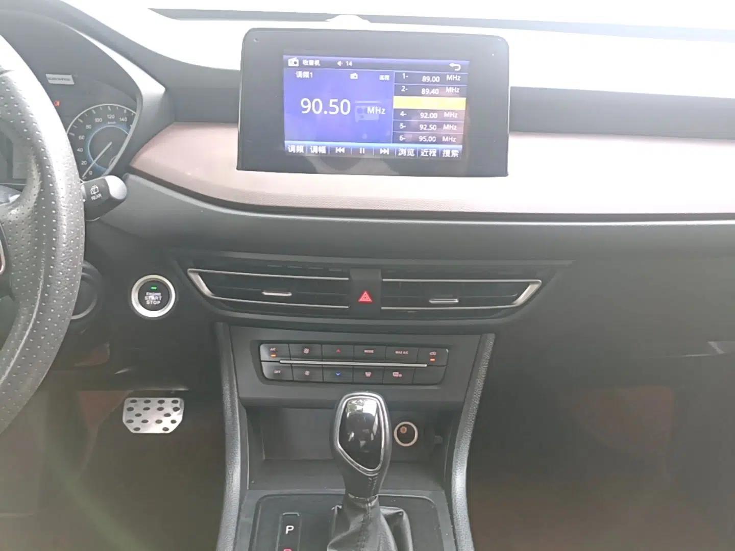 Dongfeng Fengon S560 2021 Revised 1.5T CVT Elite Version — миниатюра 15