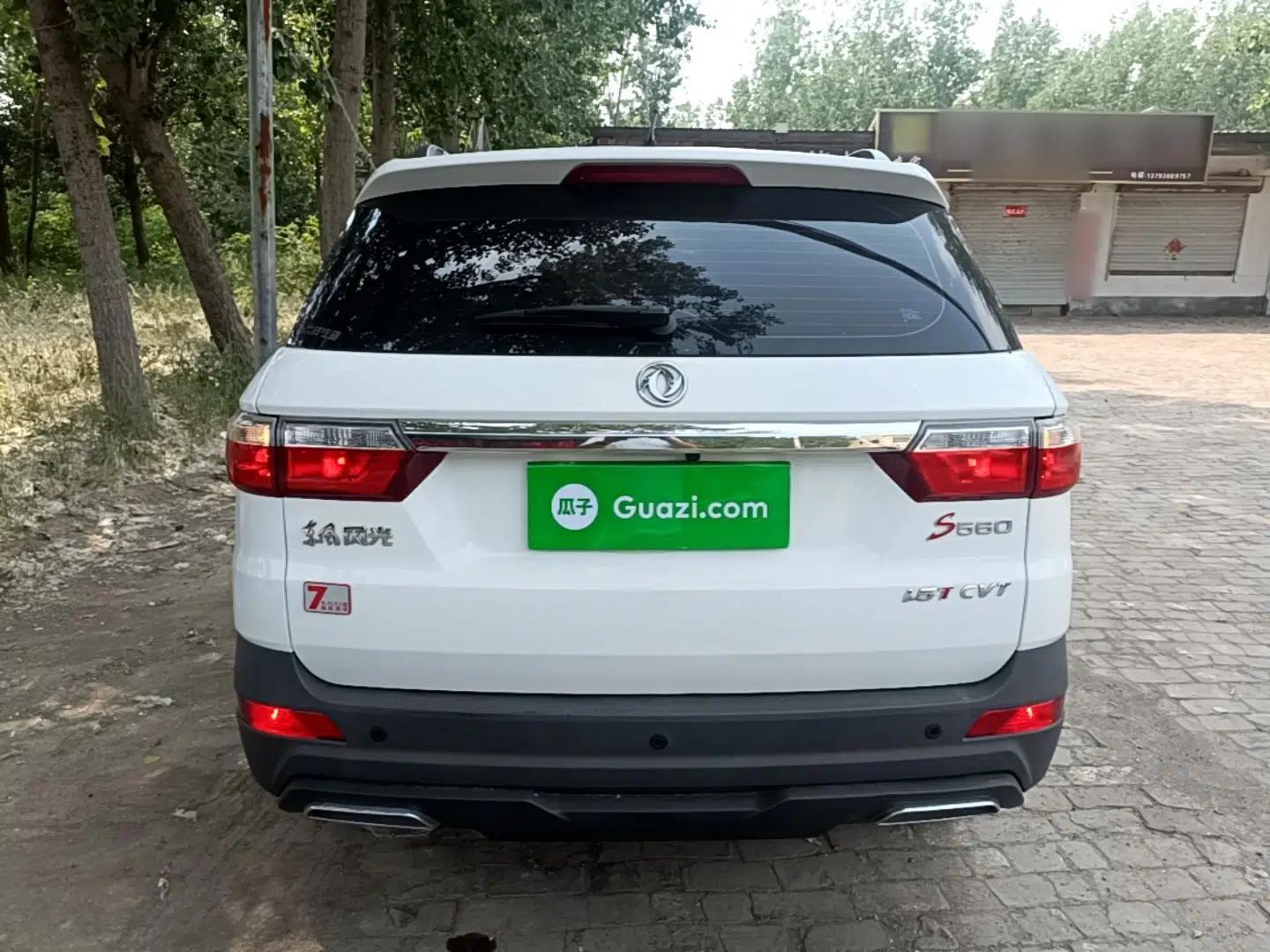 Dongfeng Fengon S560 2021 Revised 1.5T CVT Elite Version — миниатюра 3