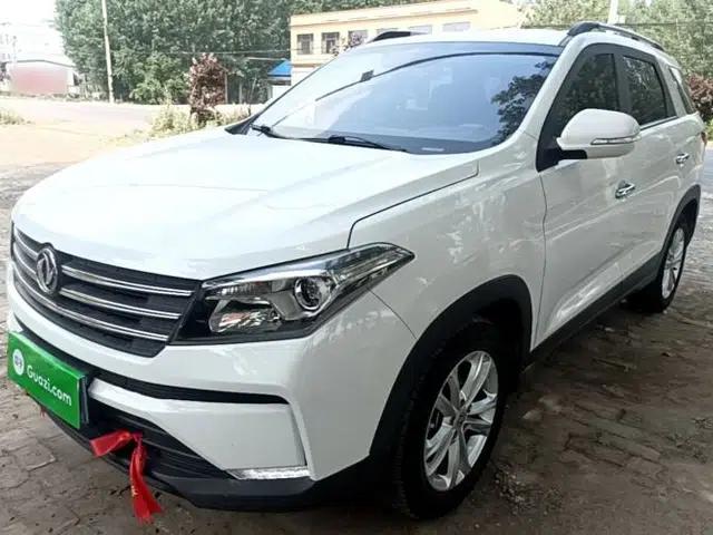 Dongfeng Fengon S560 2021 Revised 1.5T CVT Elite Version