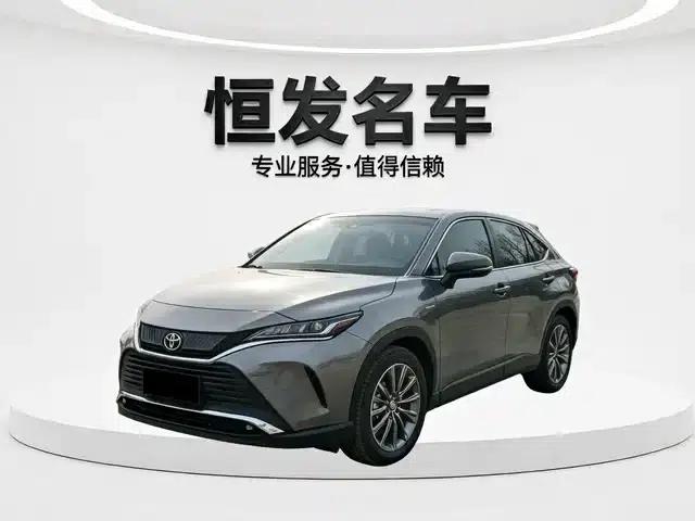 HARRIER 2023 2.0L CVT 2WD Luxury Edition