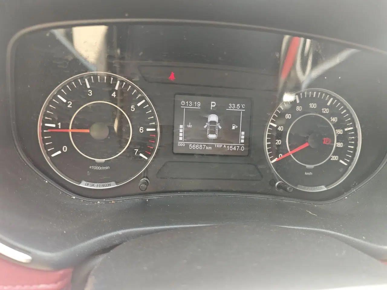 Dongfeng Fengon 500 2022 1.5T CVT Comfort Edition — миниатюра 12
