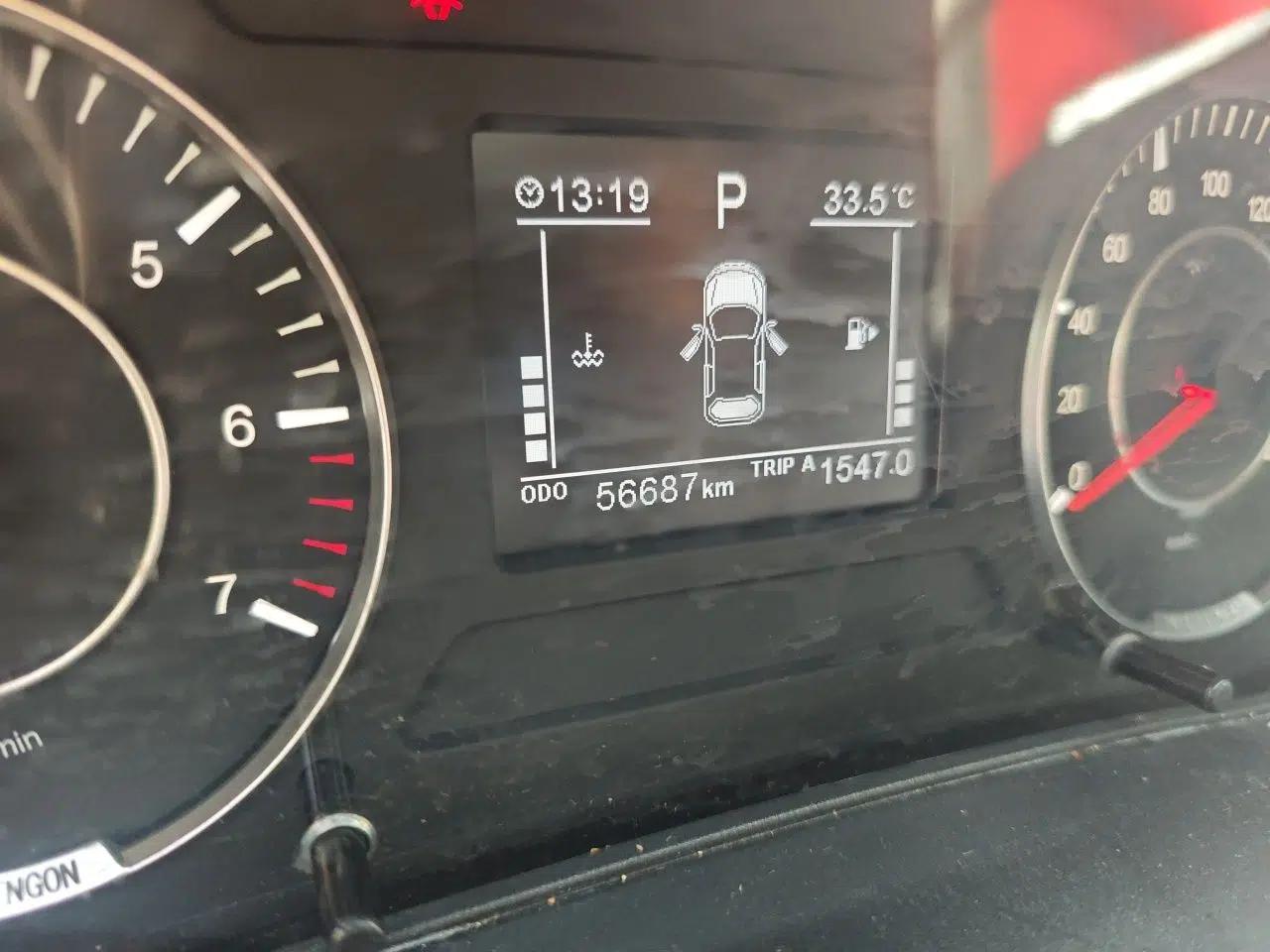 Dongfeng Fengon 500 2022 1.5T CVT Comfort Edition — миниатюра 13