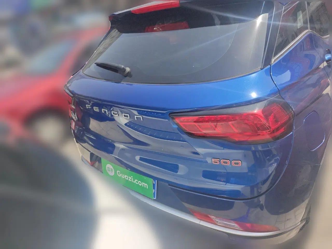 Dongfeng Fengon 500 2022 1.5T CVT Comfort Edition — миниатюра 5