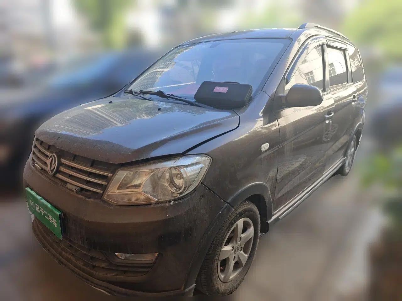 Dongfeng Fengon 350 2014 1.5L Manual Base Version — миниатюра 1