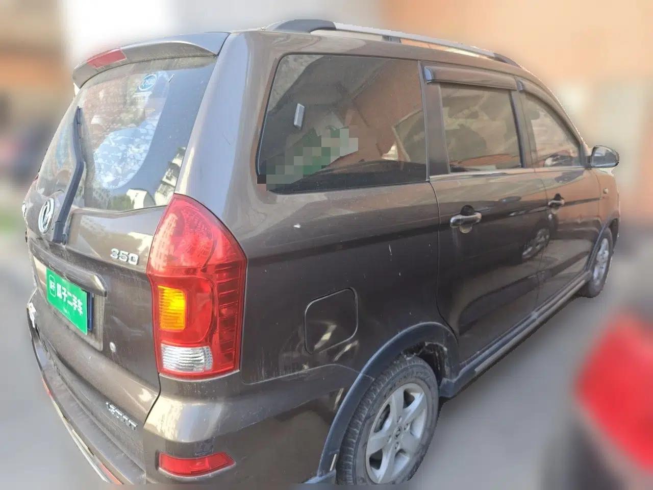 Dongfeng Fengon 350 2014 1.5L Manual Base Version — миниатюра 6