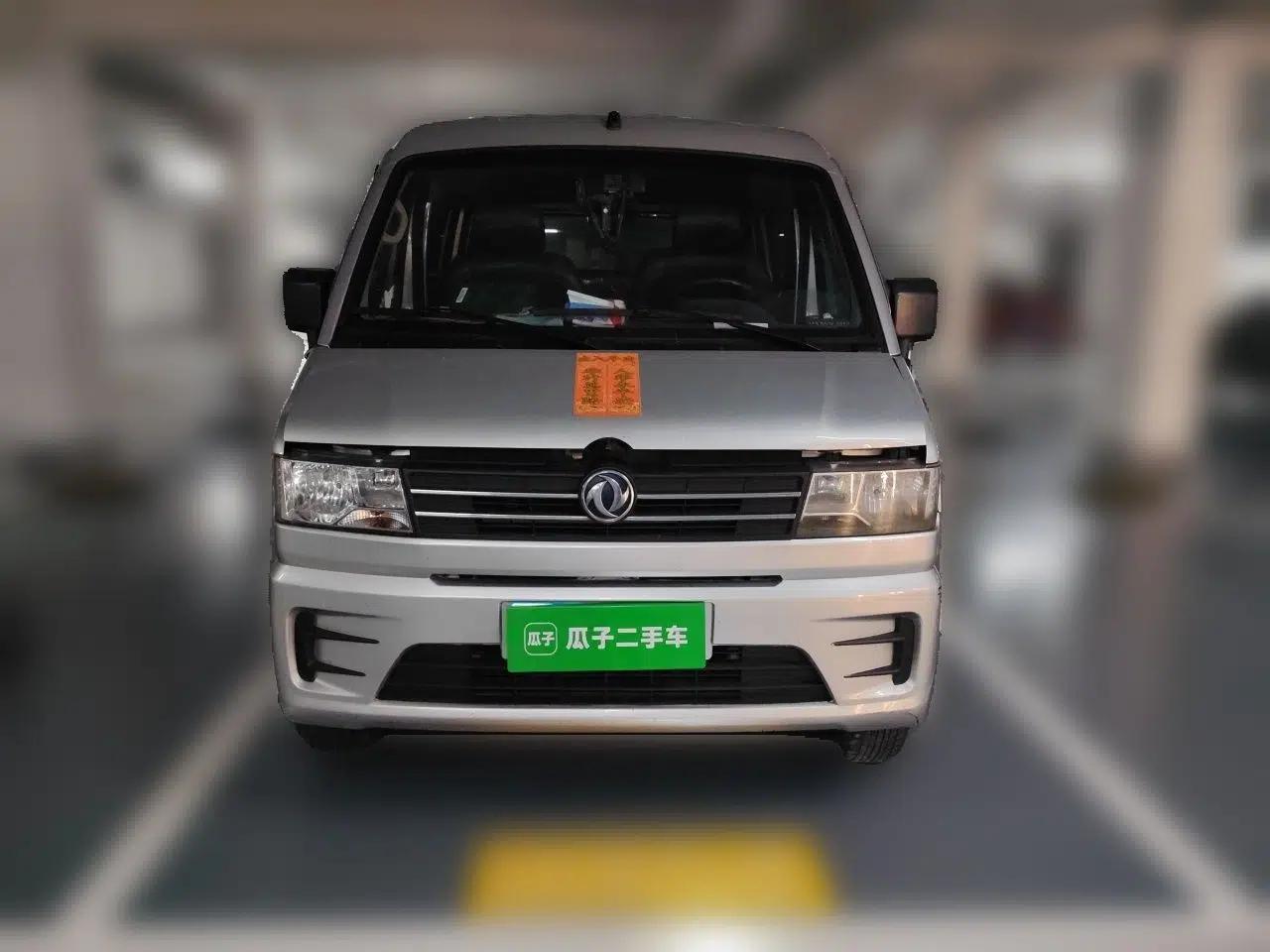 Dongfeng Xiaokang C56 2020 1.5L Luxury Model I DK15C — миниатюра 2