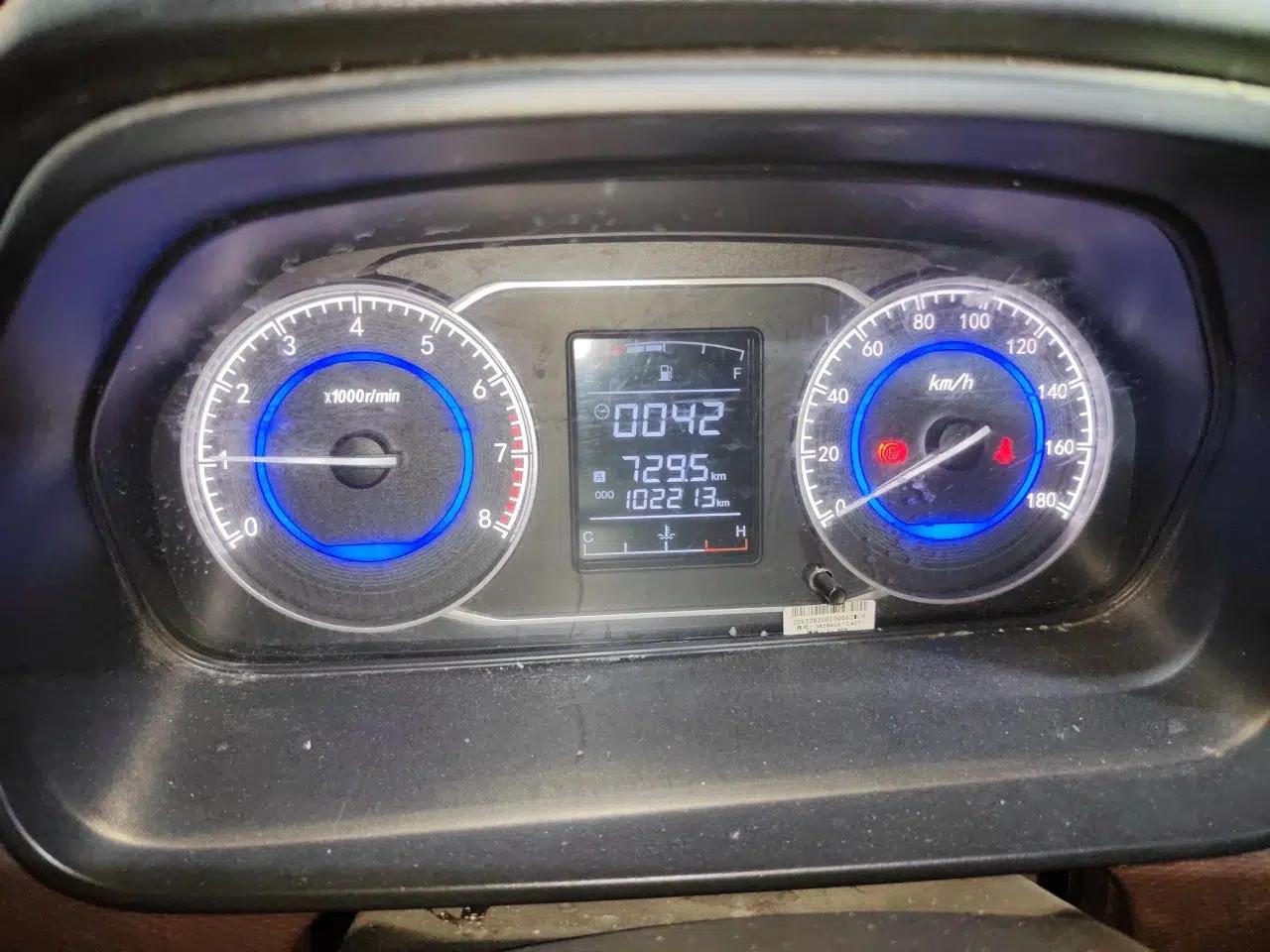 Dongfeng Xiaokang C56 2020 1.5L Luxury Model I DK15C — миниатюра 12