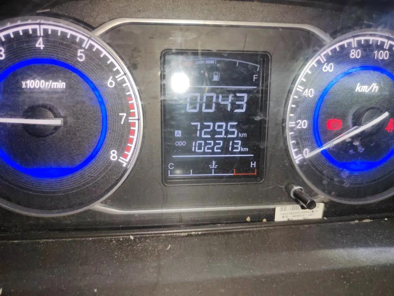 Dongfeng Xiaokang C56 2020 1.5L Luxury Model I DK15C — миниатюра 13