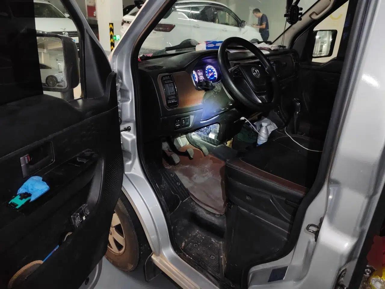 Dongfeng Xiaokang C56 2020 1.5L Luxury Model I DK15C — миниатюра 17