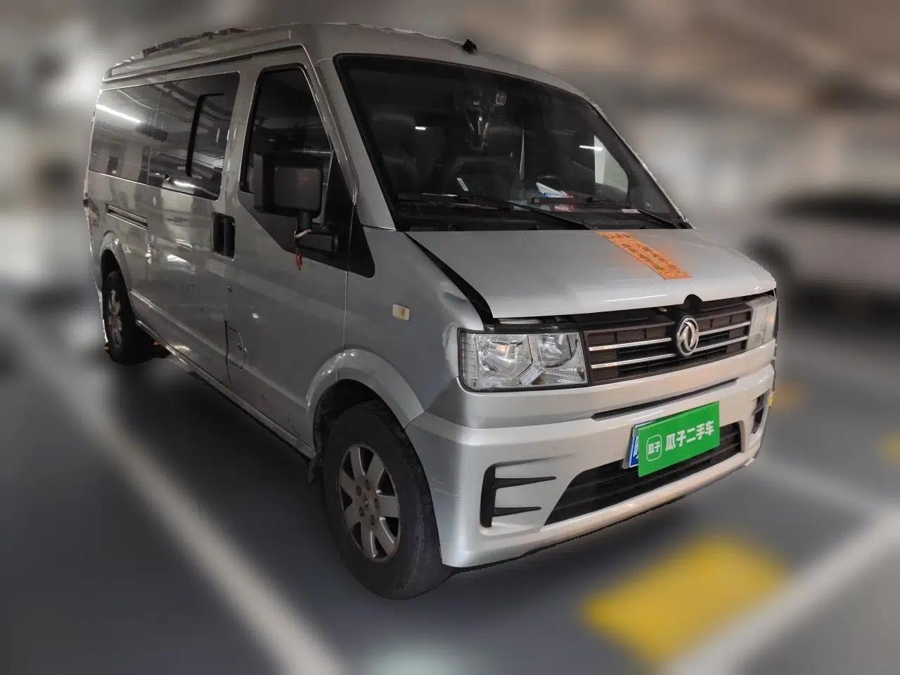 Dongfeng Xiaokang C56 2020 1.5L Luxury Model I DK15C — миниатюра 3