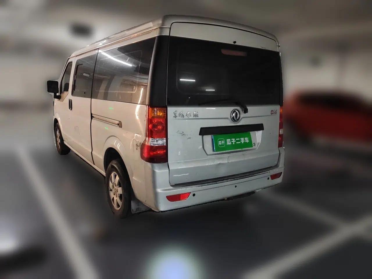 Dongfeng Xiaokang C56 2020 1.5L Luxury Model I DK15C — миниатюра 4