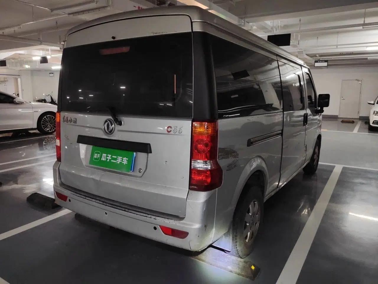 Dongfeng Xiaokang C56 2020 1.5L Luxury Model I DK15C — миниатюра 6