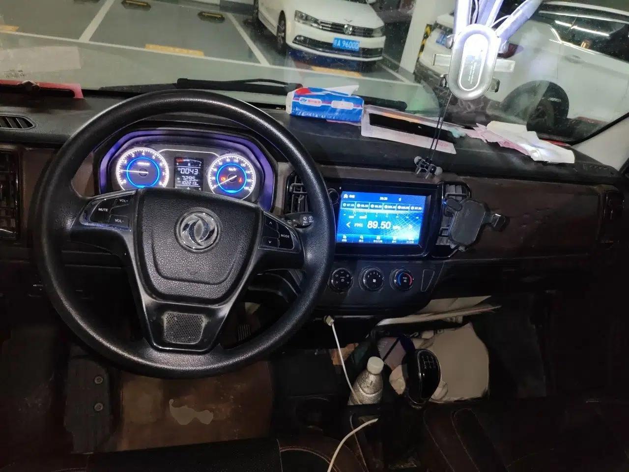 Dongfeng Xiaokang C56 2020 1.5L Luxury Model I DK15C — миниатюра 10