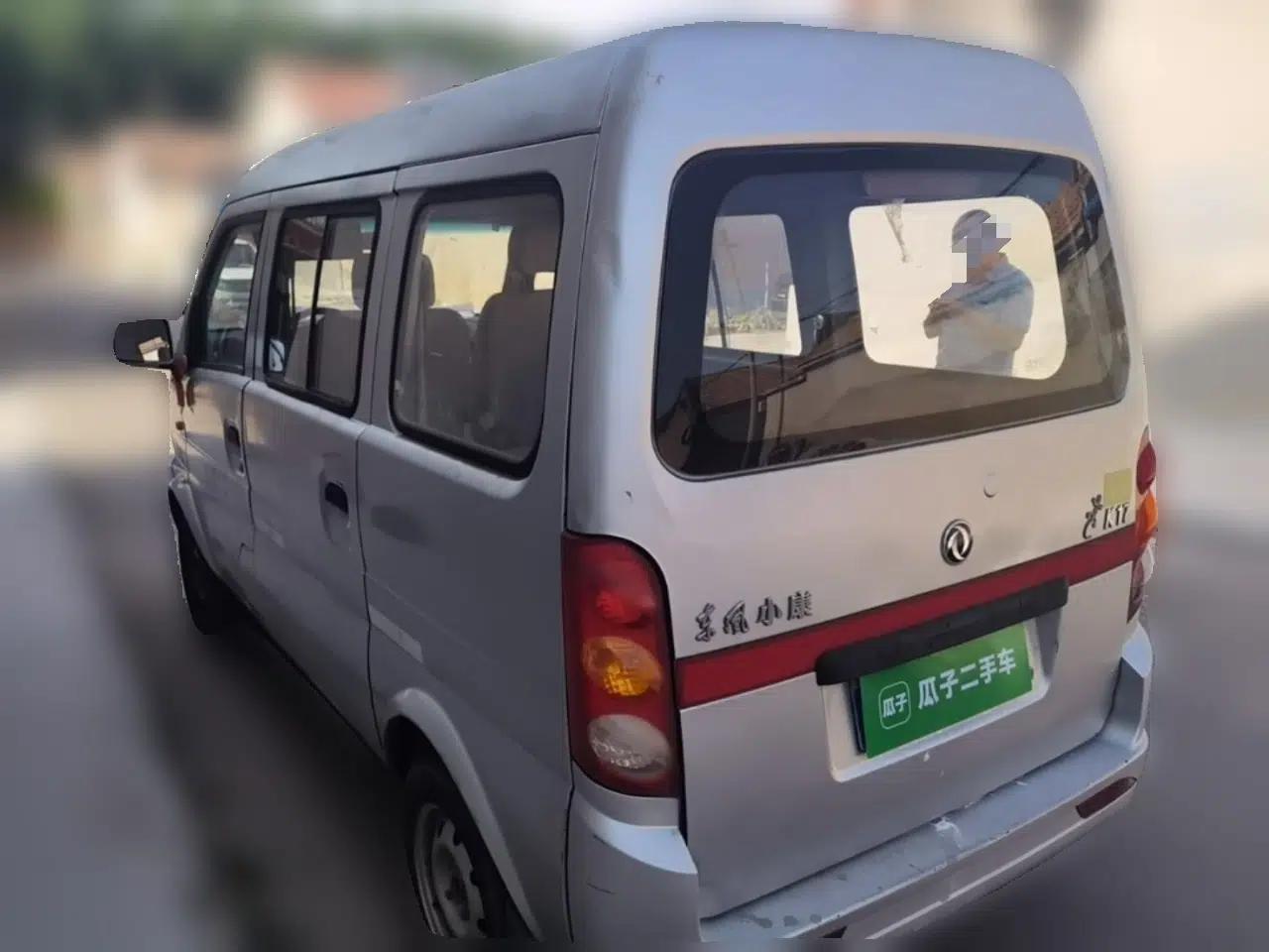 Dongfeng Xiaokang K17 2009 1.0L Base Version AF10-06 — миниатюра 4
