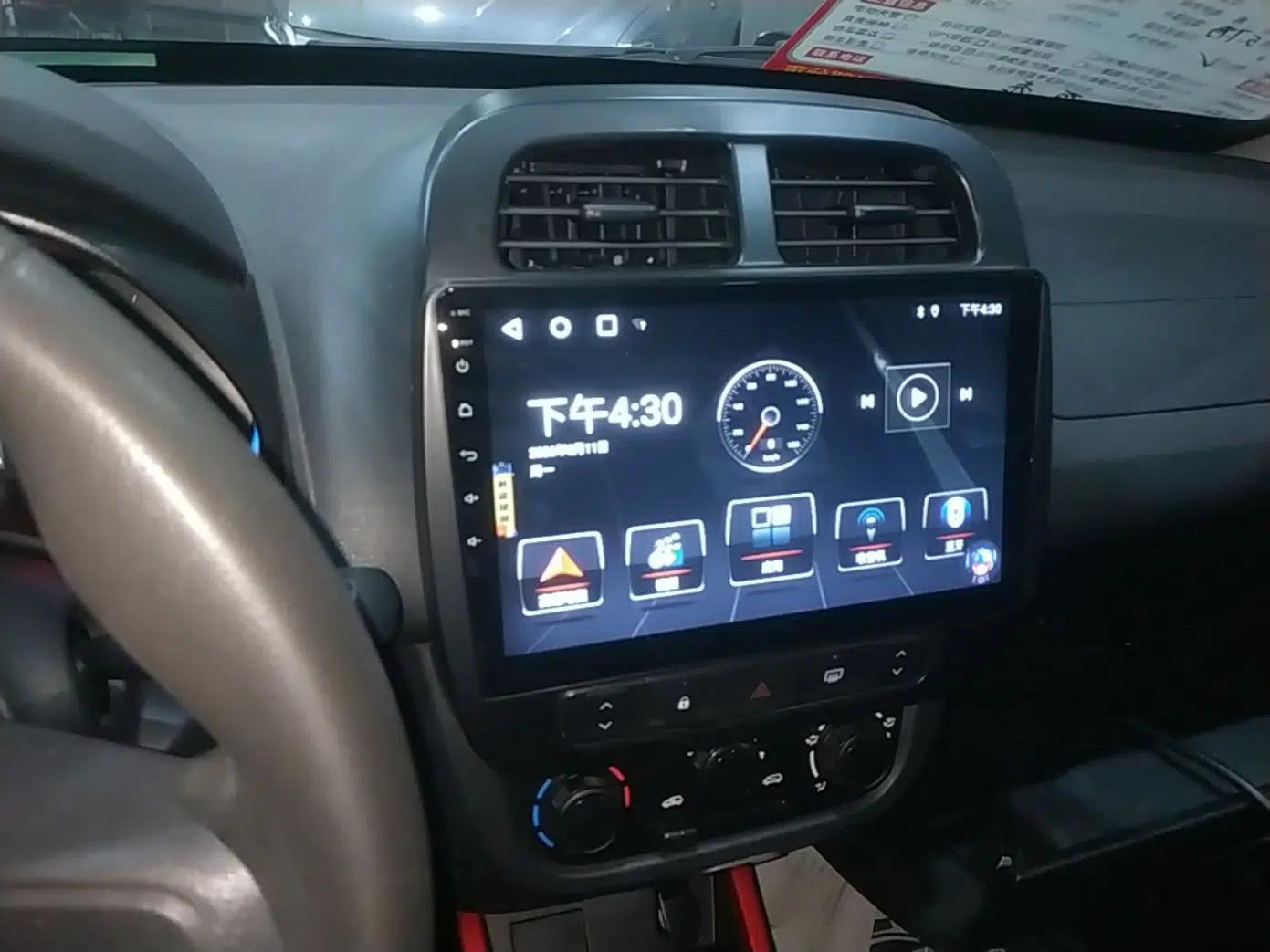 Dongfeng NAMMI EX1 2022 PRO Enjoyment Model — миниатюра 16