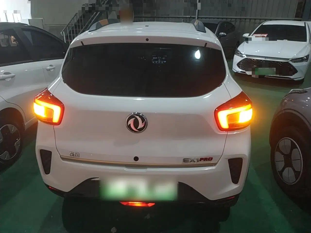 Dongfeng NAMMI EX1 2022 PRO Enjoyment Model — миниатюра 5