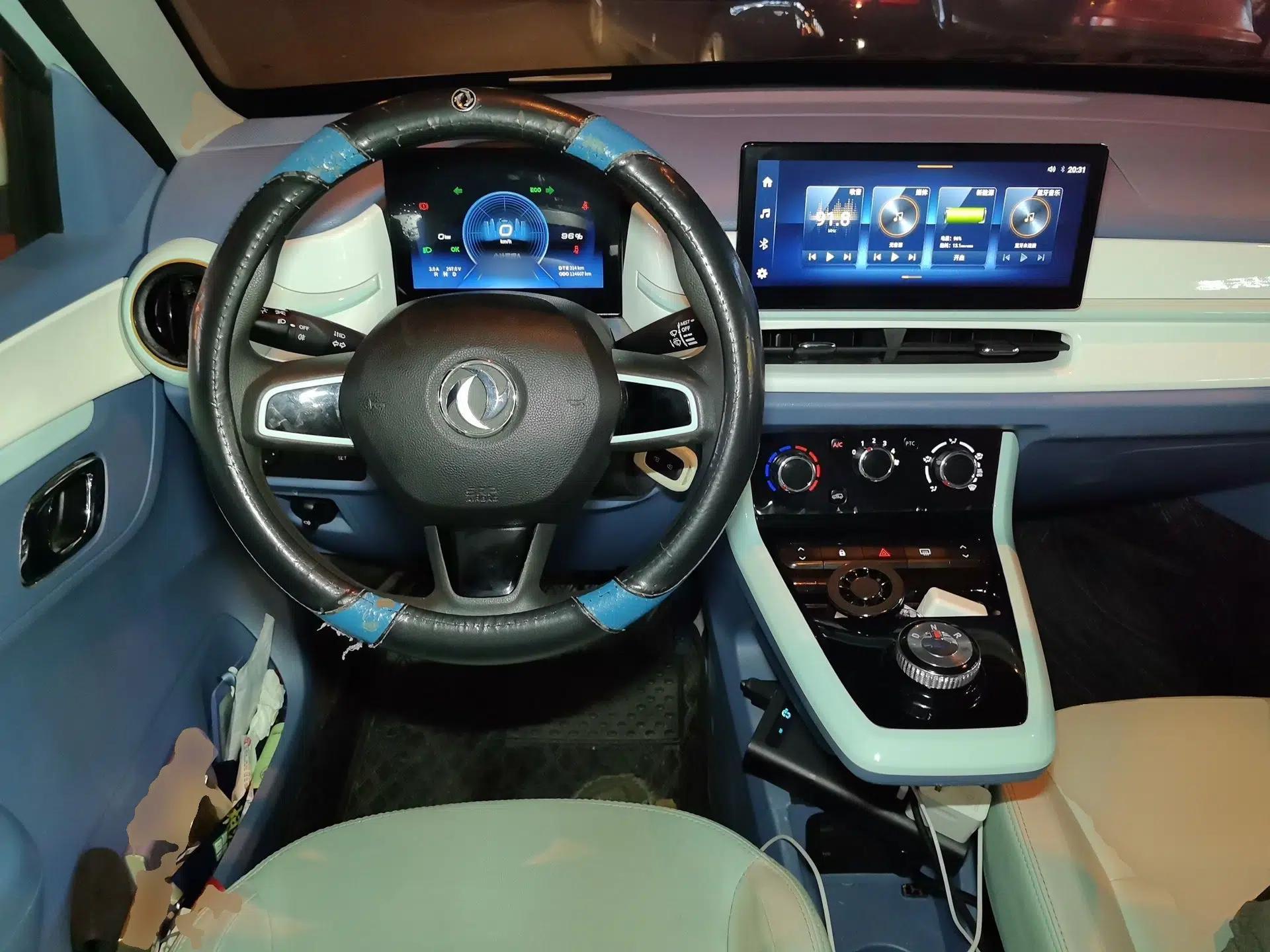 Dongfeng NAMMI BOX 2022 Chasing Wind Edition 351 km Advanced Model — миниатюра 11