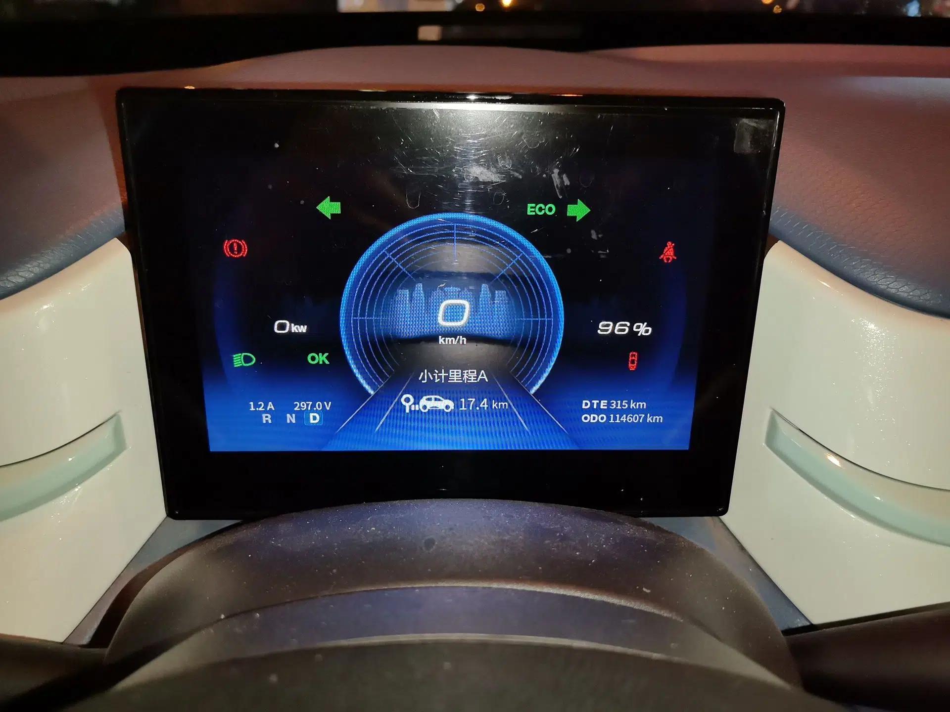 Dongfeng NAMMI BOX 2022 Chasing Wind Edition 351 km Advanced Model — миниатюра 12