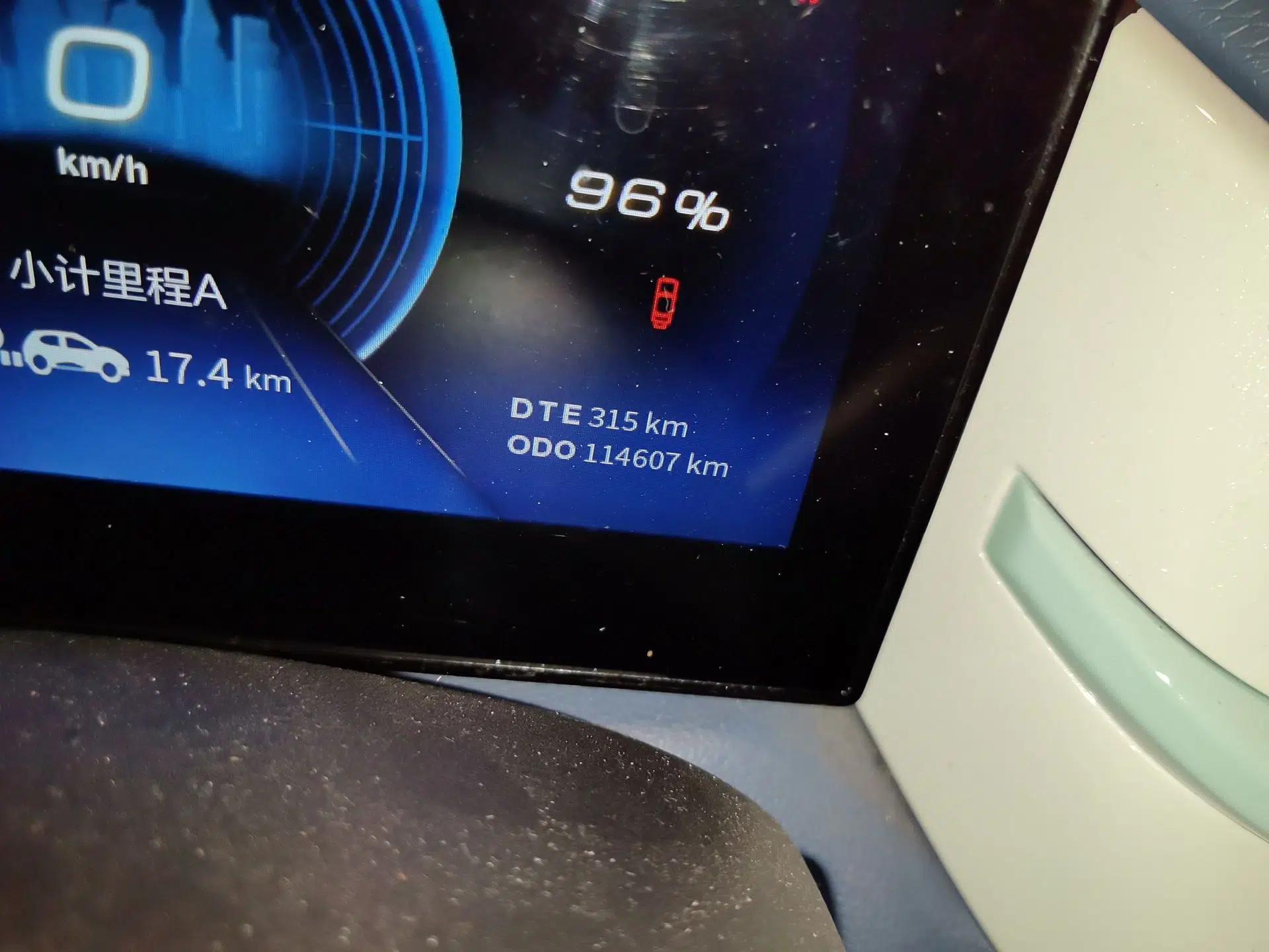 Dongfeng NAMMI BOX 2022 Chasing Wind Edition 351 km Advanced Model — миниатюра 13