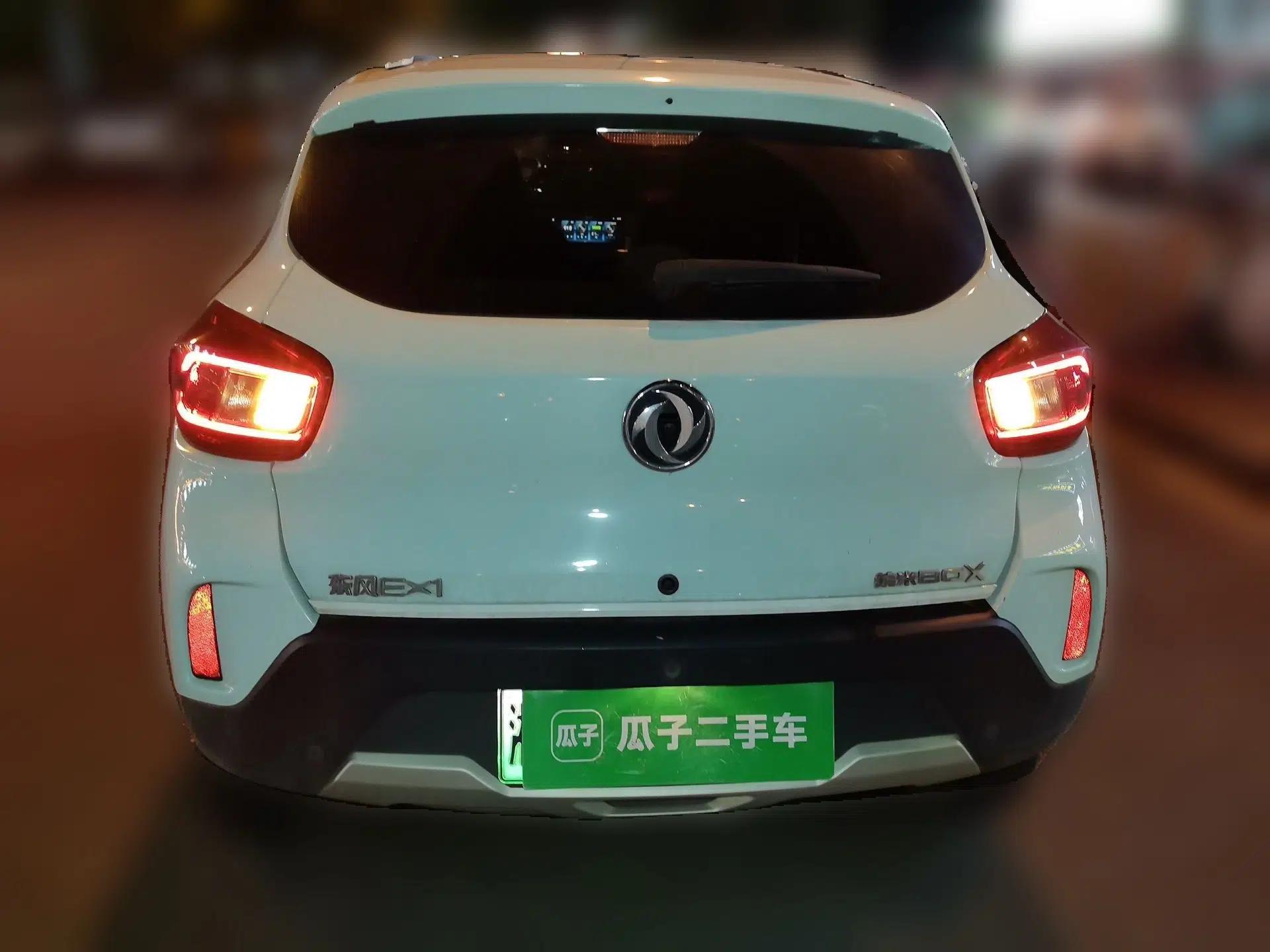 Dongfeng NAMMI BOX 2022 Chasing Wind Edition 351 km Advanced Model — миниатюра 5