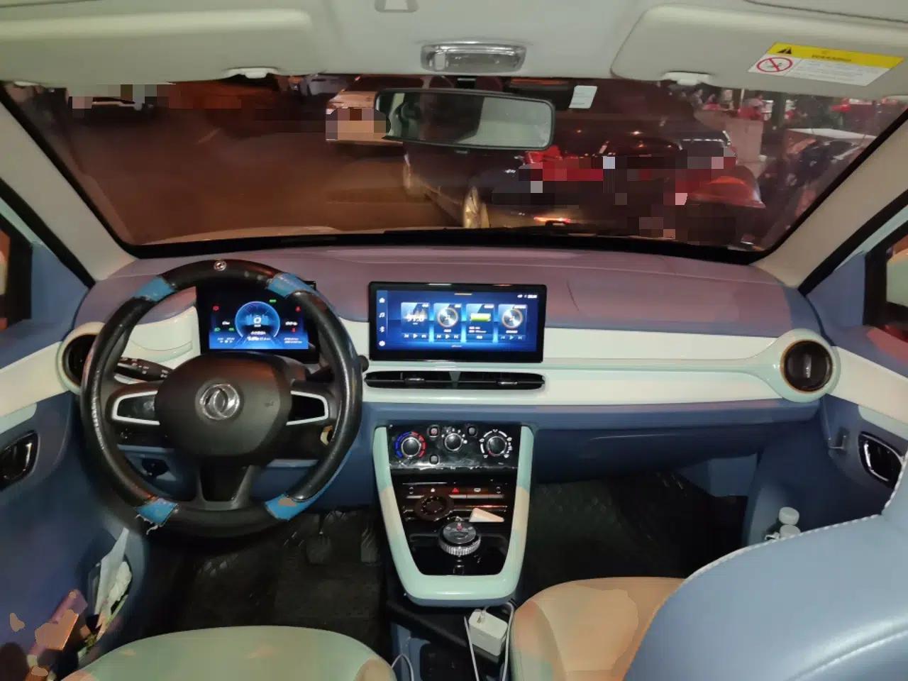 Dongfeng NAMMI BOX 2022 Chasing Wind Edition 351 km Advanced Model — миниатюра 10